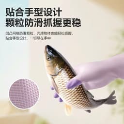 Găng Tay Rửa Chén Cao Su Ngón Tăng Cường Chống Trượt Găng Tay Rửa Bát Làm Bếp Đa 9