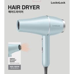 Máy Sấy Tóc LocknLock Hair Dryer ENA144LBLU 1900W, Hàng Chính Hãng, 3 Chế Độ Nhiệt - JoyMall 5