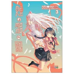 Truyện - Lightnovel - BAKEMONOGATARI - Bản Đặc Biệt Lẻ Tập Ver A/B (tuỳ chọn phân loại) 3