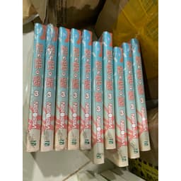 Truyện - Lightnovel - BAKEMONOGATARI - Bản Đặc Biệt Lẻ Tập Ver A/B (tuỳ chọn phân loại) 4
