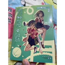 Truyện - Lightnovel - BAKEMONOGATARI - Bản Đặc Biệt Lẻ Tập Ver A/B (tuỳ chọn phân loại) 7