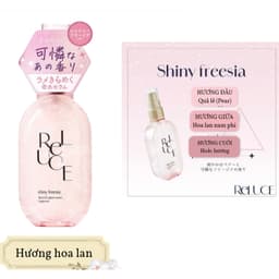 Serum dưỡng thể ReLUCE 80ml sáng da lấp lánh dưỡng ẩm mịn da lưu hương tinh tế thấm nhanh không nhờn rít 6