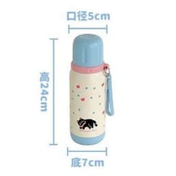 Bình giữ nhiệt cho bé hình thú dogcat 500ml inox 316 có nắp làm cốc, bình nước cho trẻ em giữ nhiệt 12h B055 8