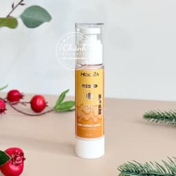 Kem Chống Nắng HOO24H Nâng Tông Da Trắng Sáng, Ngăn Ngừa Lão Hoá, Chống UV, Tia Cực Tím 50ml 6