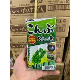 [Date Mới] Hạt Nêm Nhật Bản Các Loại Cho Bé Ăn Dặm Ajinomoto, Topvalu, Shimaya,... 5