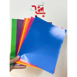 Combo 10 Xấp Giấy Màu Thành Công Không Keo Khổ 21 x 29.7 CM (Khổ A4), Màu Giấy Tươi Sáng, Dùng Làm Thủ Công, Đồ Hanmade 4