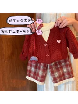 sét bộ Trẻ trẻ em cao cấp thu đông hàng quảng châu 2