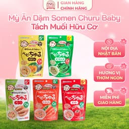 [Nội địa Nhật] Mỳ Ăn Dặm Hữu Cơ Tách Muối Somen CHURU BABY Cho Bé Ăn Dặm Từ 5 Tháng Tuổi (100g) 1