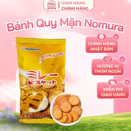 Bánh Quy Mặn tươi NOMURA Millet Vị Caramel 100g - Nội Địa Nhật 1