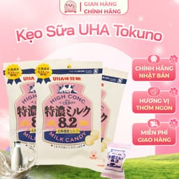 [DATE 6.2026] Kẹo Sữa UHA TOKUNO Kem Tươi Nội Địa Nhật Bản 88g 1
