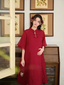 [SALE TẾT] LYMMOM - Áo Dài Bầu Thiết Kế , Áo Dài Cách Tân Triết Mộc Miên Gấm Hồ Điệp Cao Cấp - VB161 2