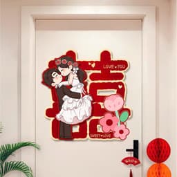 Chữ Hỷ Dán Tường Trang Trí Phòng Cưới, Phòng Tân Hôn, Đám Cưới 3