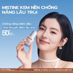 Kem nền chống nắng lâu trôi MISTINE Kem nền chống nắng SPF50 + PA + + + + 30g 4