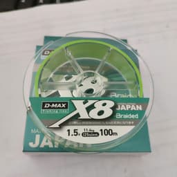 Dù x8 D-max về đủ size, chuyên lure , giá rẻ cho anh em 2