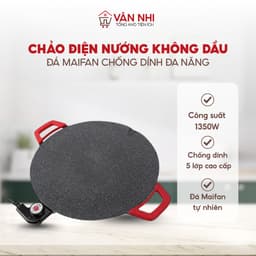Chảo Đá Nướng Điện Men Nhật Bản Chống Dính Siêu Bền 5 Lớp Vân Chống Dính Nướng Thịt BBQ 36cm 1