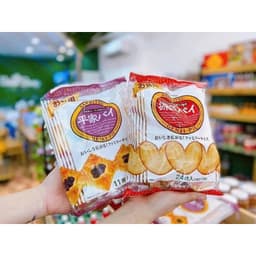[NHẬT BẢN] Bánh bướm bơ nướng - Bánh xốp nướng nho khô Heike-pie Sanritsu 4