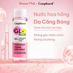 Toner Glycolic Acid 10% Compliment - Dưỡng Ẩm, Cân Bằng Độ pH, Mờ Thâm Nám, Tái Tạo Làn Da 200ml 1