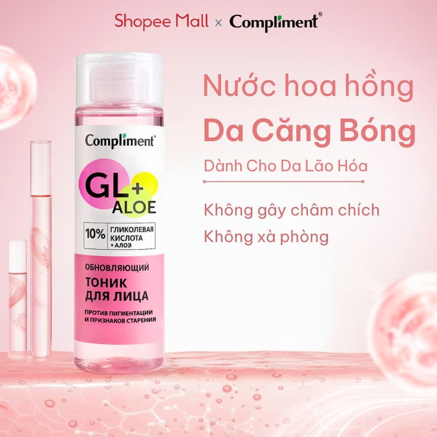 Toner Glycolic Acid 10% Compliment - Dưỡng Ẩm, Cân Bằng Độ pH, Mờ Thâm Nám, Tái Tạo Làn Da 200ml