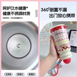 Bình giữ nhiệt nhỏ gọn dung tích 500ml , Ly giữ nhiệt dễ thương bằng inox 316 không gỉ -Bình nước giữ nhiệt VINBEO 4