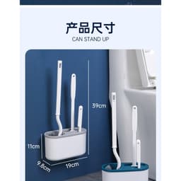 Bộ 3 Bàn Chải Vệ Sinh Toilet Cán Dài 360 Độ - Set 3 Bàn Chải Silicone Treo Tường Dùng Vệ Sinh Nhà Tắm Tiện Dụng VINBEO 4