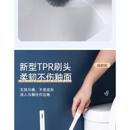Bộ 3 Bàn Chải Vệ Sinh Toilet Cán Dài 360 Độ - Set 3 Bàn Chải Silicone Treo Tường Dùng Vệ Sinh Nhà Tắm Tiện Dụng VINBEO 7