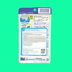 TPBVSK DHC Nature Vitamin E 30 Ngày - Giúp đẹp da, chống lão hóa 3