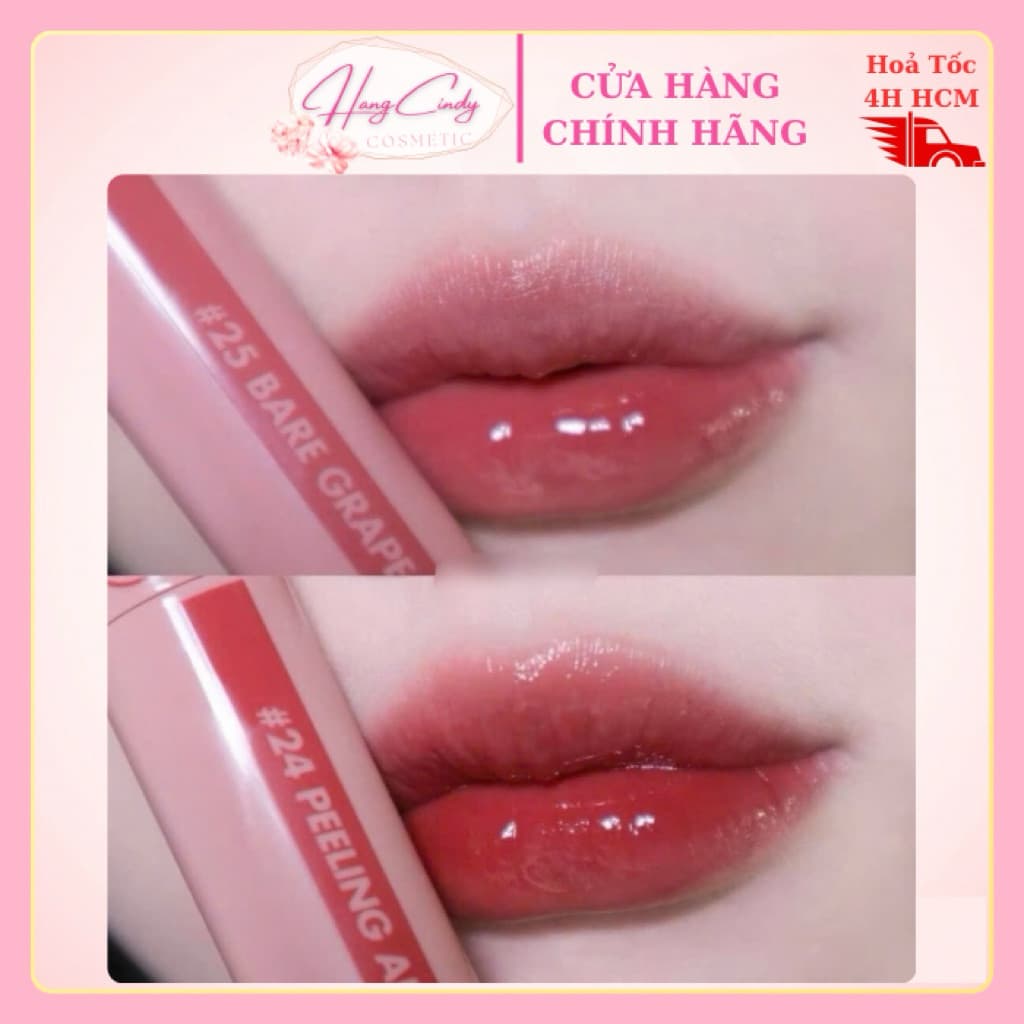 Son Bóng Lì Romand Juicy Lasting Tint 23 Nucadamia Đỏ Nâu Nude