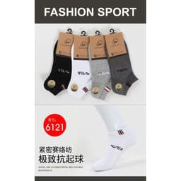 VINBEO Set tất 12 đôi thể thao, loại cổ ngắn 2
