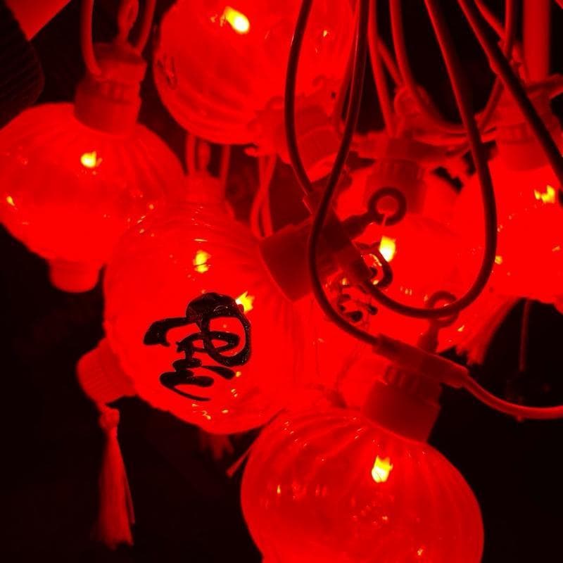 Dây đèn LED lồng đèn đỏ chữ Phúc D7 Tròn Trụ trang trí lễ Tết 10 quả đèn dài 5m cắm điện