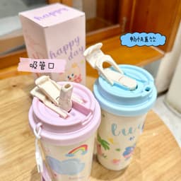 Cốc giữ nhiệt hoạ tiết cute, đáng yêu dung tích 550ml. Lõi Inox 304 kèm 1 lớp chân không giúp giữ nhiêt tốt hơn VINBEO 7