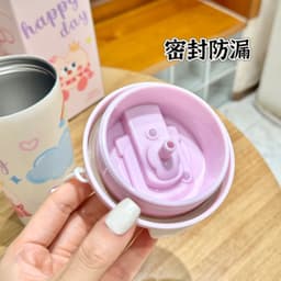 Cốc giữ nhiệt hoạ tiết cute, đáng yêu dung tích 550ml. Lõi Inox 304 kèm 1 lớp chân không giúp giữ nhiêt tốt hơn VINBEO 9