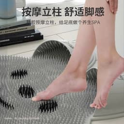 Thảm Chùi Chân Massage Dễ Thương -Thảm Chà Bàn Chân Chống Trượt Silicon Hình Thỏ Dụng Cụ Làm Sạch Chân 7