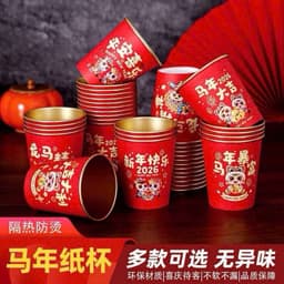 Combo 50 Ly Giấy Đỏ Tết Dùng 1 Lần Đẹp Mắt Hoạ Tiết Chúc Mừng Năm Mới 🍀🍀🍀 5