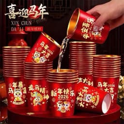 Combo 50 Ly Giấy Đỏ Tết Dùng 1 Lần Đẹp Mắt Hoạ Tiết Chúc Mừng Năm Mới 🍀🍀🍀 1