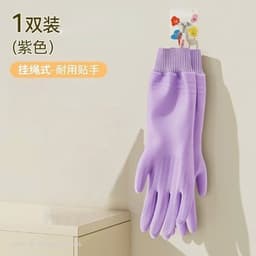 Găng Tay Lót Nỉ Dài 33cm, Bo Chun Ôm Sát Tay Chống Thấm Nước Tràn Làm Ướt Tay VINBEO 8