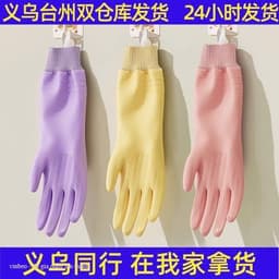 Găng Tay Lót Nỉ Dài 33cm, Bo Chun Ôm Sát Tay Chống Thấm Nước Tràn Làm Ướt Tay VINBEO 2