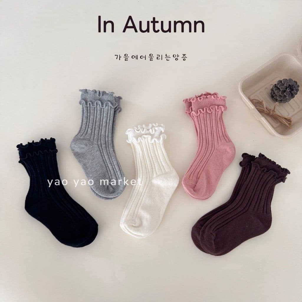 Set 5 đôi tất vớ bé gái cổ bèo sytle Hàn Quốc tone màu ngọt ngào_Hàng QCCC