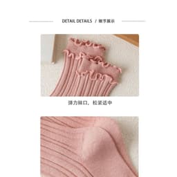 Set 5 đôi tất vớ bé gái cổ bèo sytle Hàn Quốc tone màu ngọt ngào_Hàng QCCC 6
