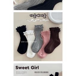 Set 5 đôi tất vớ bé gái cổ bèo sytle Hàn Quốc tone màu ngọt ngào_Hàng QCCC 7