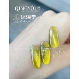 Sơn Gel Nhũ Khổng Tước Cao Cấp QINGYOU, Sơn Gel ,Mẫu Mới ( Sơn Hơ Máy ) 8