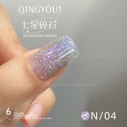 Sơn Gel Nhũ Khổng Tước Cao Cấp QINGYOU, Sơn Gel ,Mẫu Mới ( Sơn Hơ Máy ) 4