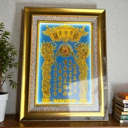 [MẪU MỚI]Bài vị phù điêu RỒNG VIỆT dát vàng cao cấp, sang trọng và đèn LED hiện đại độc đáo. 3