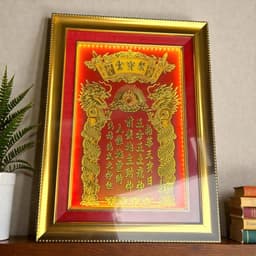 [MẪU MỚI]Bài vị phù điêu RỒNG VIỆT dát vàng cao cấp, sang trọng và đèn LED hiện đại độc đáo. 7