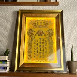[MẪU MỚI]Bài vị phù điêu RỒNG VIỆT dát vàng cao cấp, sang trọng và đèn LED hiện đại độc đáo. 8