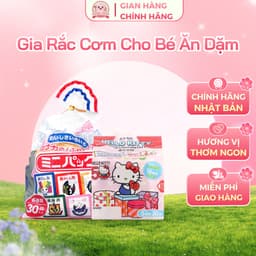 Gia Vị Rắc Cơm Cho Bé Ăn Dặm TANAKA 6 Vị Thơm Ngon Nội Địa Nhật 1
