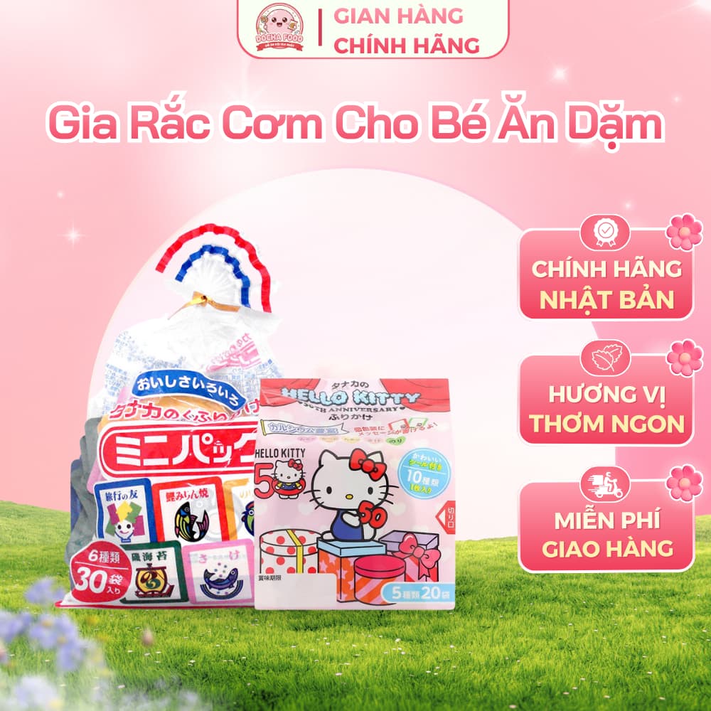 Gia Vị Rắc Cơm Cho Bé Ăn Dặm TANAKA 6 Vị Thơm Ngon Nội Địa Nhật