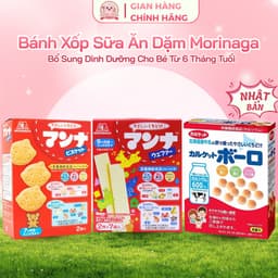 Bánh Xốp Sữa Ăn Dặm MORINAGA Cho Bé Từ 6 Tháng Tuổi Nội Địa Nhật Bản 1