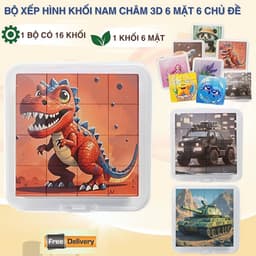 Bộ Xếp Hình Nam Châm Vuông 2x2cm – Khối Từ Lắp Ghép Thông Minh, Xây Dựng Mô Hình 3D, Rèn Tư Duy Logic Cho Bé 1