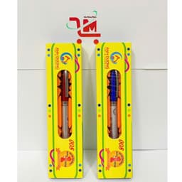 Lẽ 1 Bút Máy Ánh Dương AD008 Ngòi Êm, Thân Bút Hợp Kim Bền Chắc, Nét Viết Thanh Đậm Rõ Rệt, Kiểu Dáng Cân Đối, Vừa Tay 1