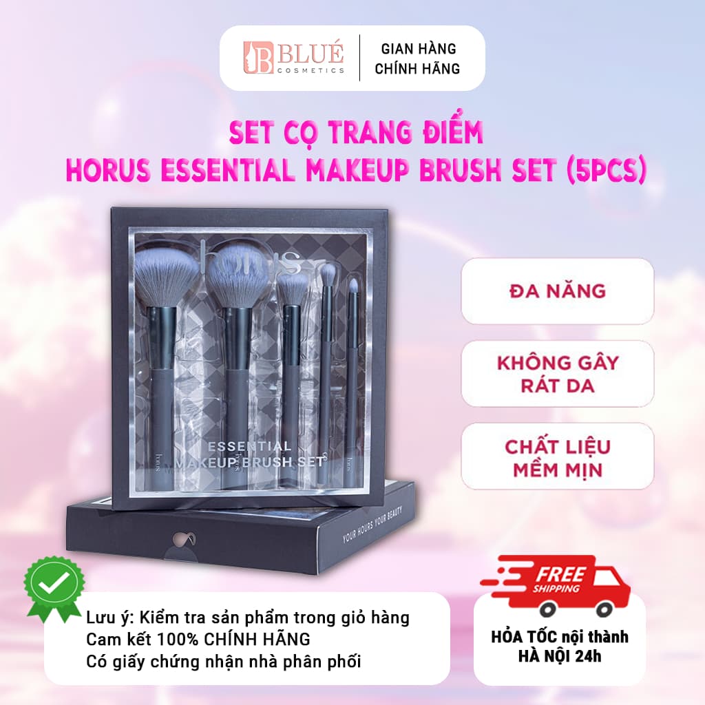 Horus Set Cọ trang điểm Essential Makeup Brush Set
